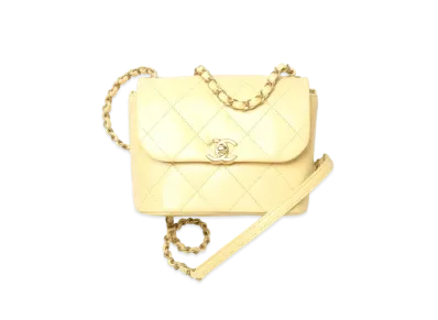 CHANEL Mini Flap Bag Grained Calfskin "Light Yellow"