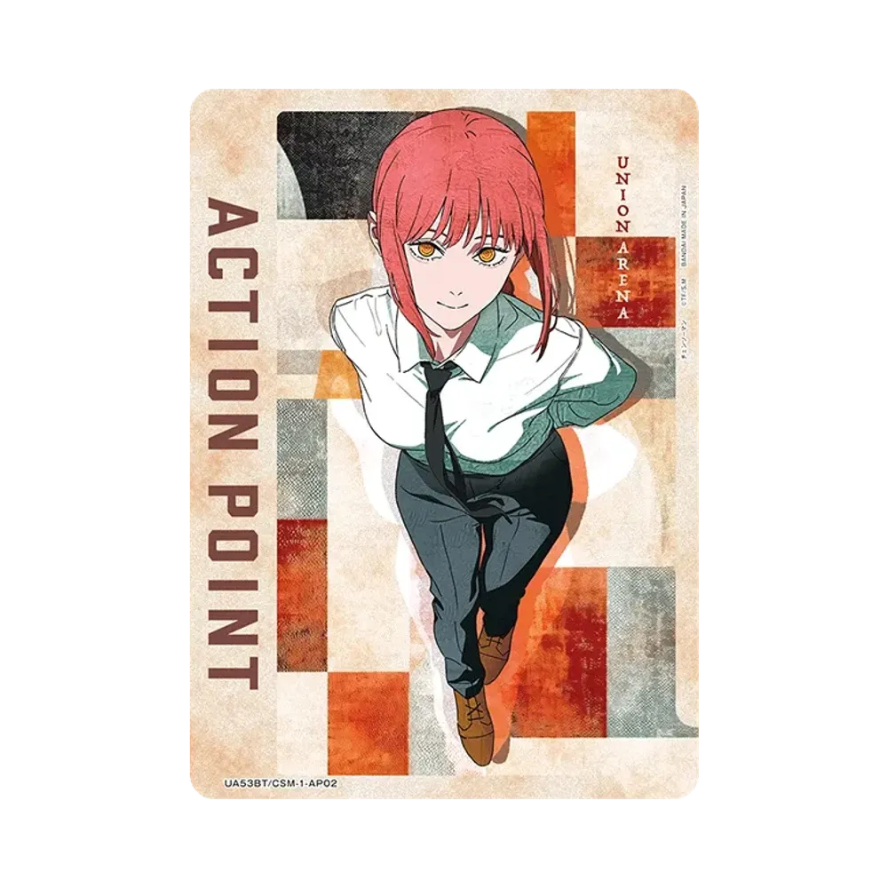 アクションポイントカード (マキマ) [UA53BT-CSM-1-AP2](ブースターパック「チェンソーマン」)