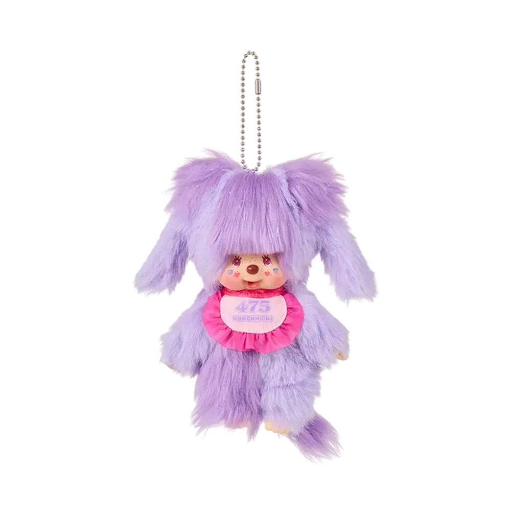 Sekiguchi Shinako Collaboration Monchhichi Keychain