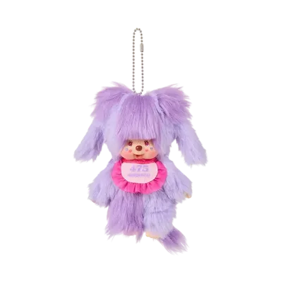 Sekiguchi Shinako Collaboration Monchhichi Keychain