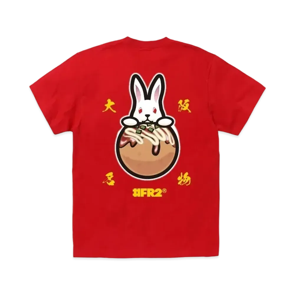 FR2 Osaka Exclusive Products Takoyaki Rabbit T-shirt "Red"