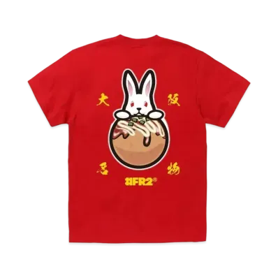 FR2 Osaka Exclusive Products Takoyaki Rabbit T-shirt "Red"
