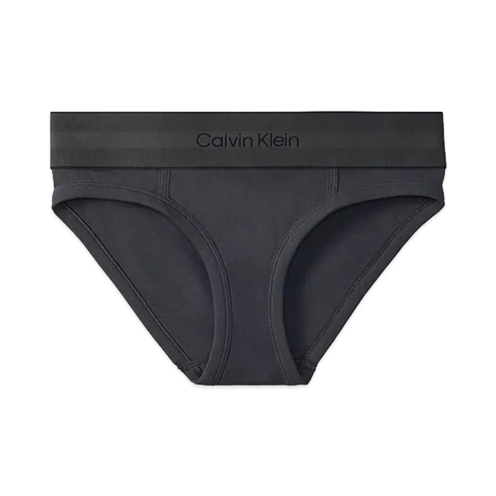Calvin Klein x Jung Kook of BTS Women's Bikini Shorts "Peat Black"