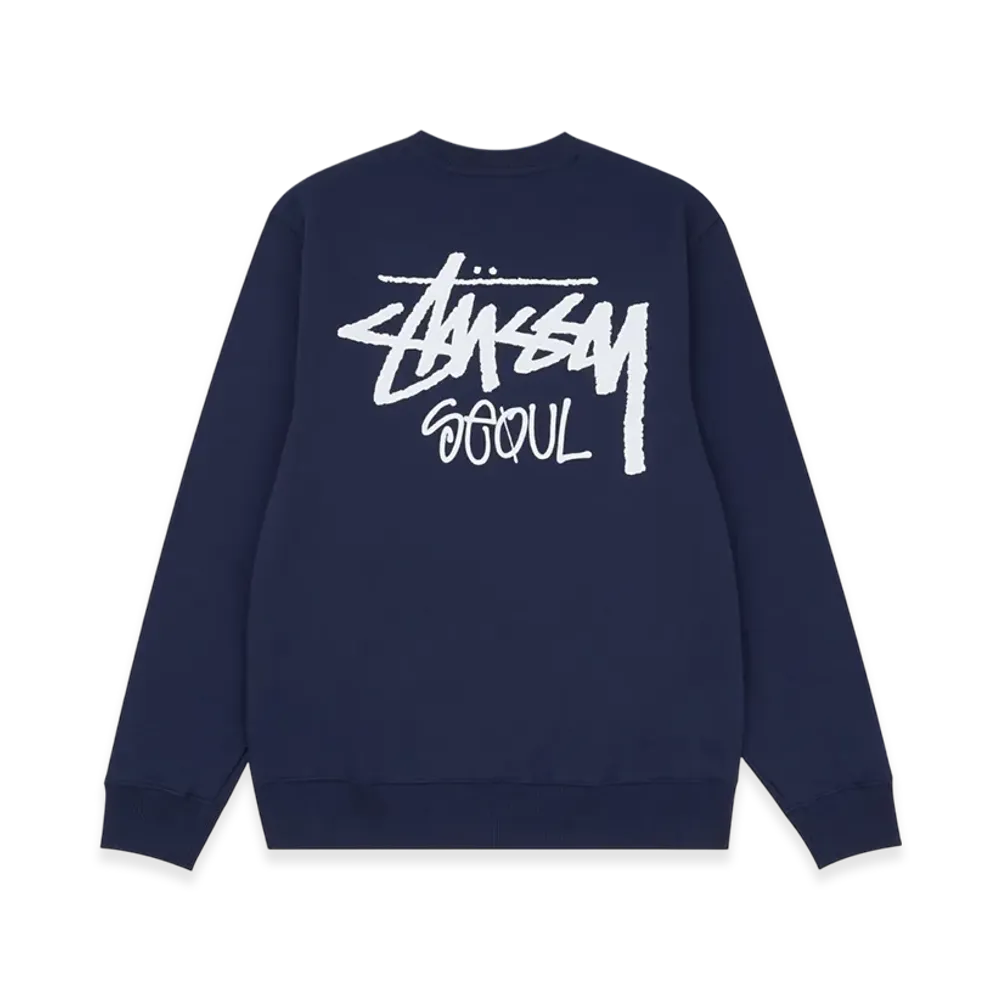 Stussy Stock Seoul Crew 2021 "Navy"