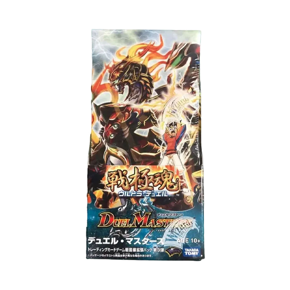 デュエルマスターズ　戦極編　第３弾　戦極魂　ウルトラ・デュエル　未開封ボックス デュエルマスターズ TCG 戦国編 拡張パック 第3弾戦極魂（ウルトラ