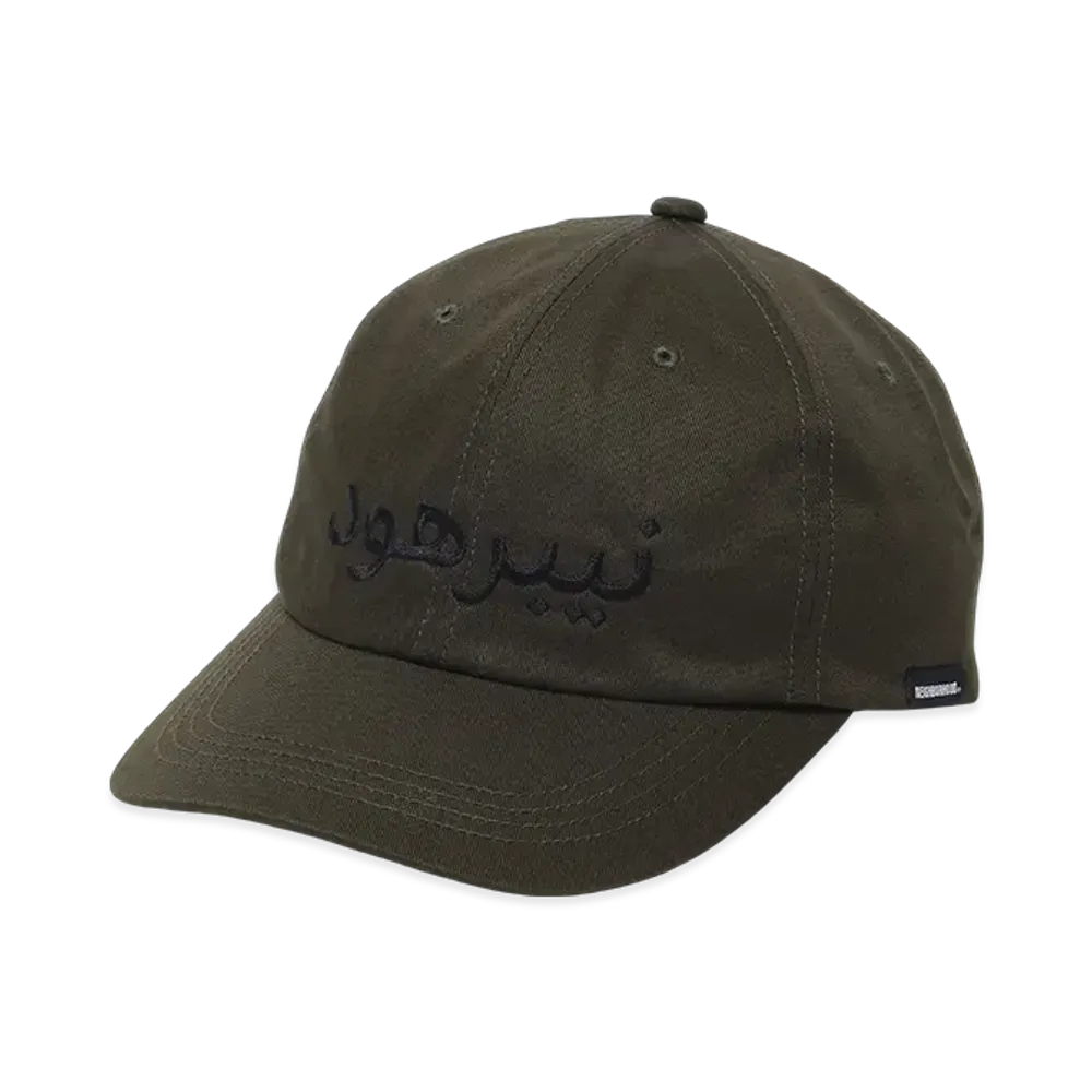 NEIGHBORHOOD Dad Cap-2 "Olive Drab"