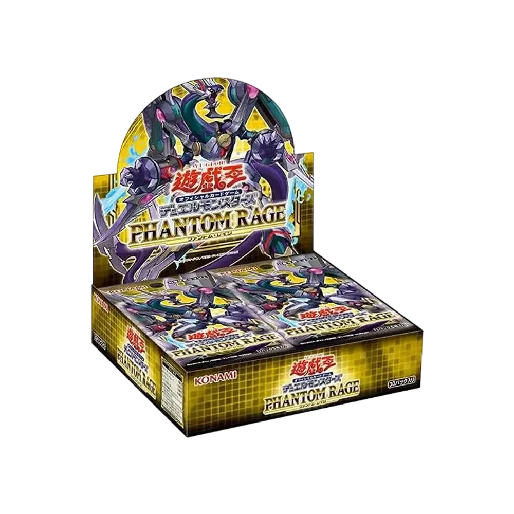 遊戯王OCG デュエルモンスターズ  ファントム・レイジ ボックス