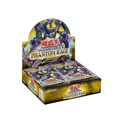 遊戯王OCG デュエルモンスターズ ファントム・レイジ ボックス