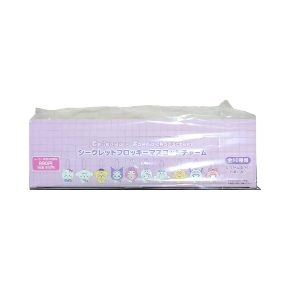 Sanrio Chiikawa Secret Flocked Mascot Charm 1Box