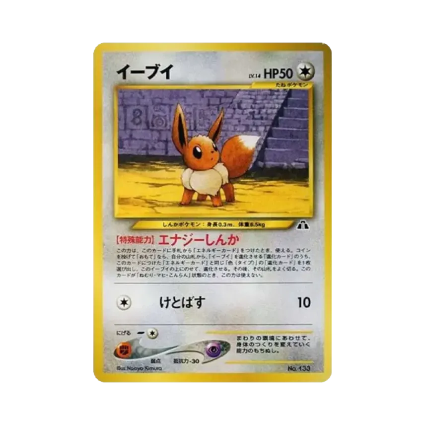 329749aa-82cc-45b9-b4bc- 329749aa-82cc-45b9-b4bc-