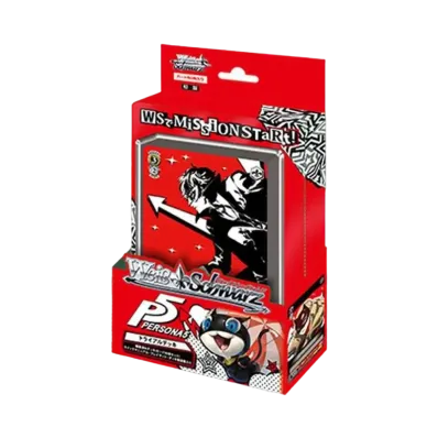 ヴァイスシュヴァルツ トライアルデッキ ペルソナ 5