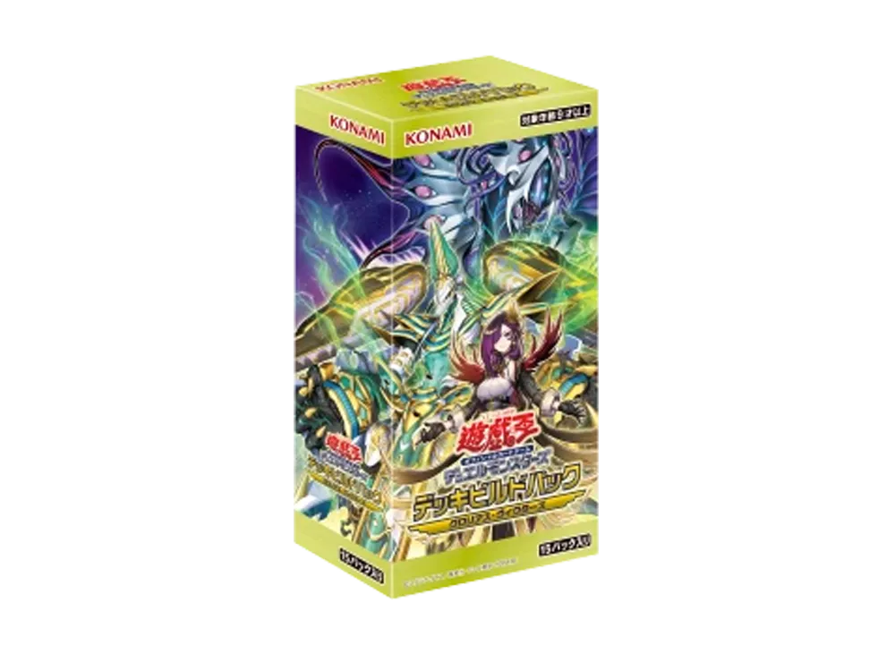 遊戯王OCG デュエルモンスターズ コンセプトパック「デッキビルドパック グロリアス・ヴィクターズ」日本版 ボックス