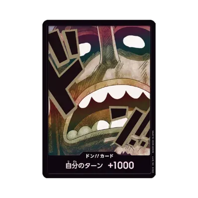 DON!! Card : Usopp Parallel (Premium Booster "One Piece Card The Best vol.2")