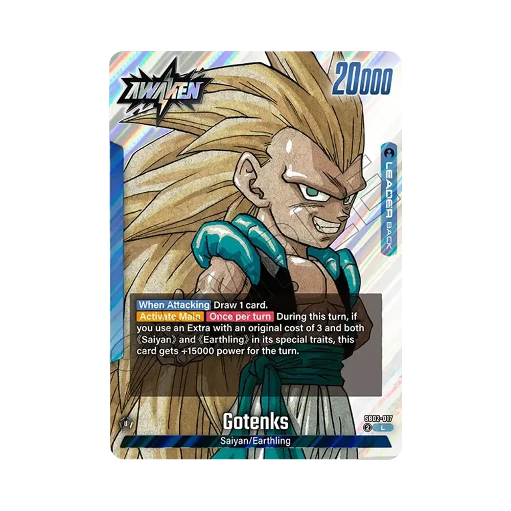 ゴテンクス L☆ [SB02-017](フュージョンワールド「MANGA BOOSTER 02