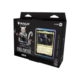 マジックザギャザリング ファイナルファンタジー 統率者デッキ 日本語 マジックザギャザリング ファイナルファンタジー 統率者デッキ 日本語