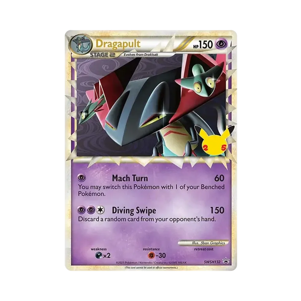 Dragapult P [SWSH132](Sword & Shield "Promotional Card")