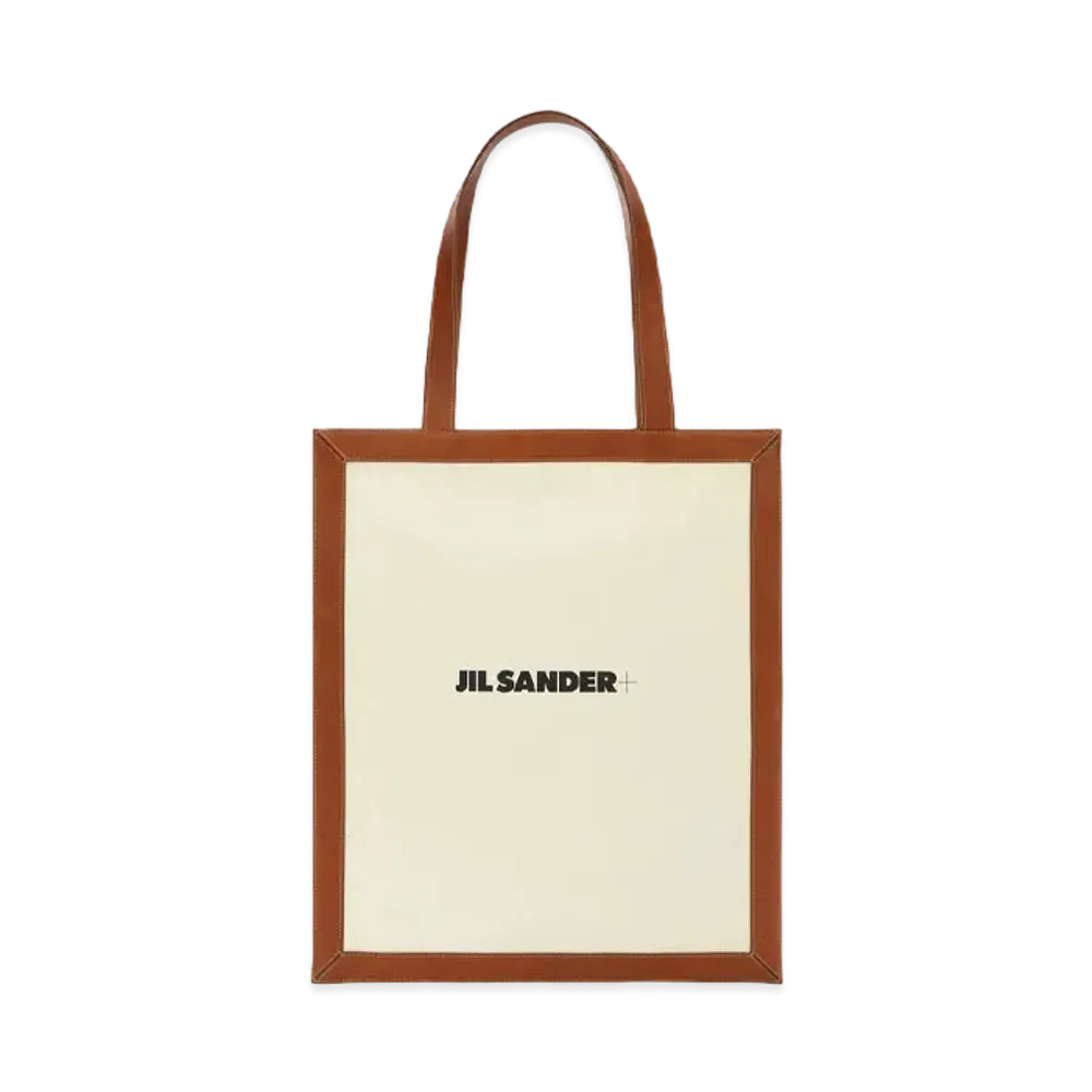 Jil Sander Tote "Brown"