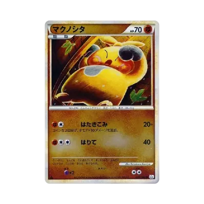 幕下力士