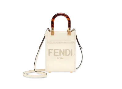 FENDI Sunshine Shopper Small Leather "White"