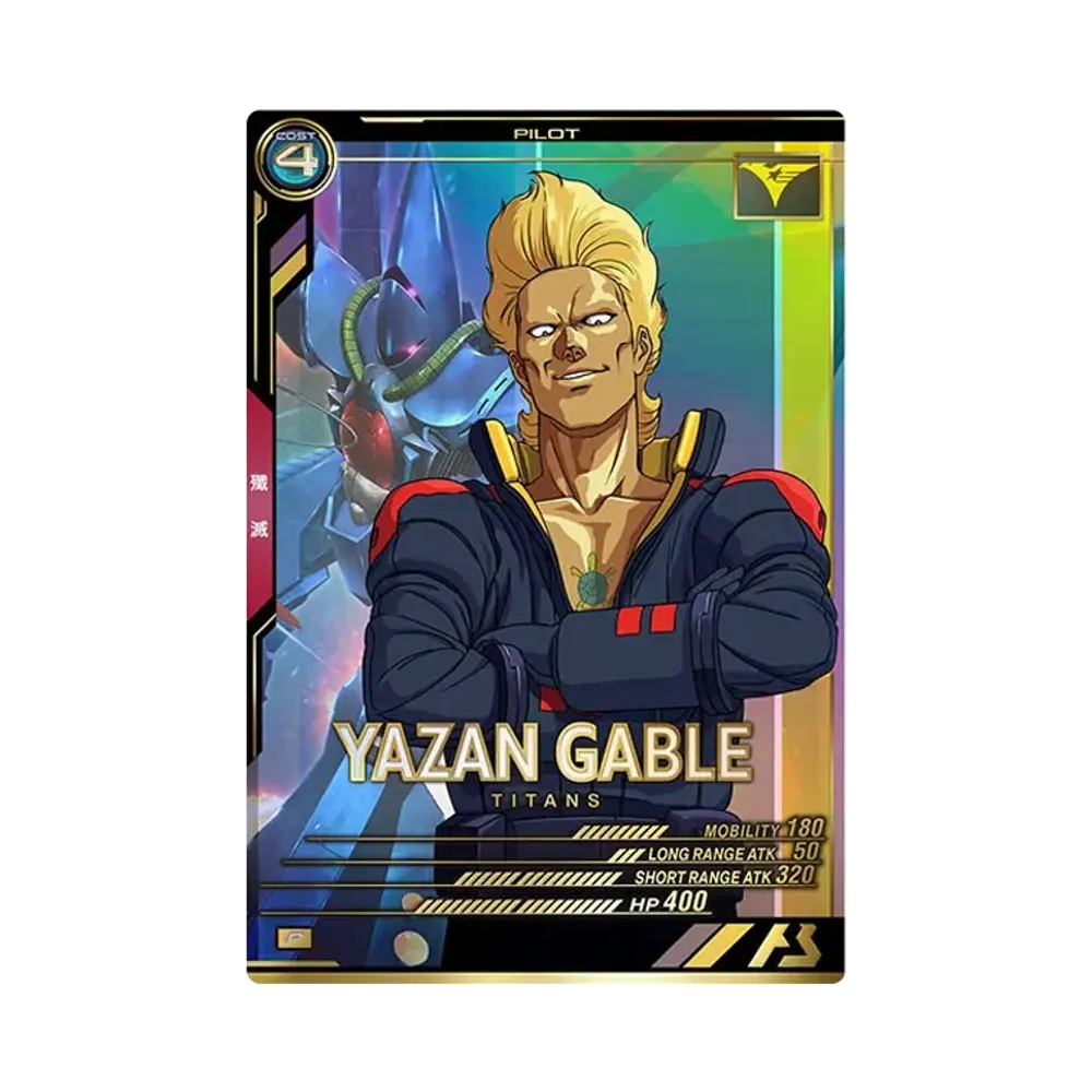 ヤザン・ゲーブル P [UT02-045](機動戦士ガンダム アーセナルベース「ユナイトライブ シーズン 2」)