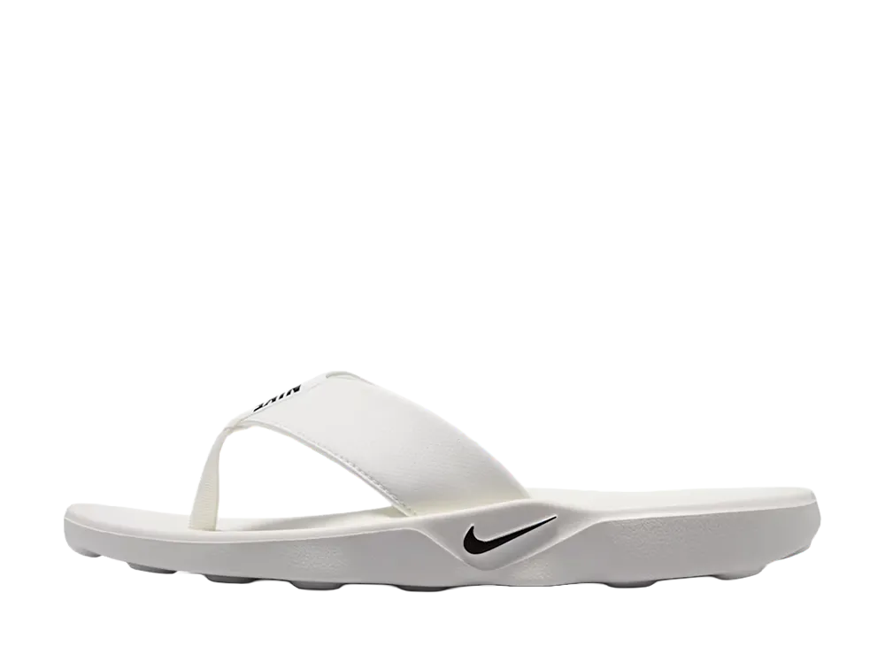 Nike Marina "Sail/Black"