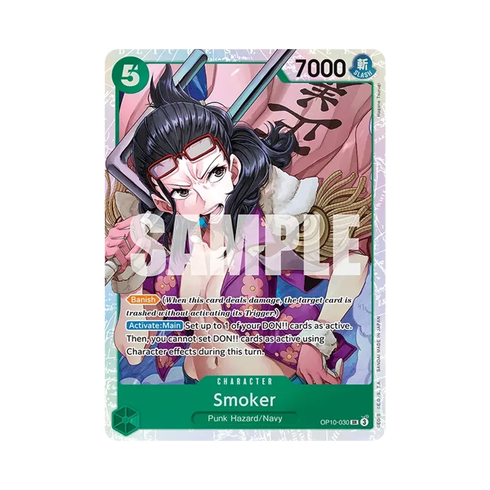 スモーカー SR [OP10-030]【英語版】(ブースターパック「王族の血統」)
