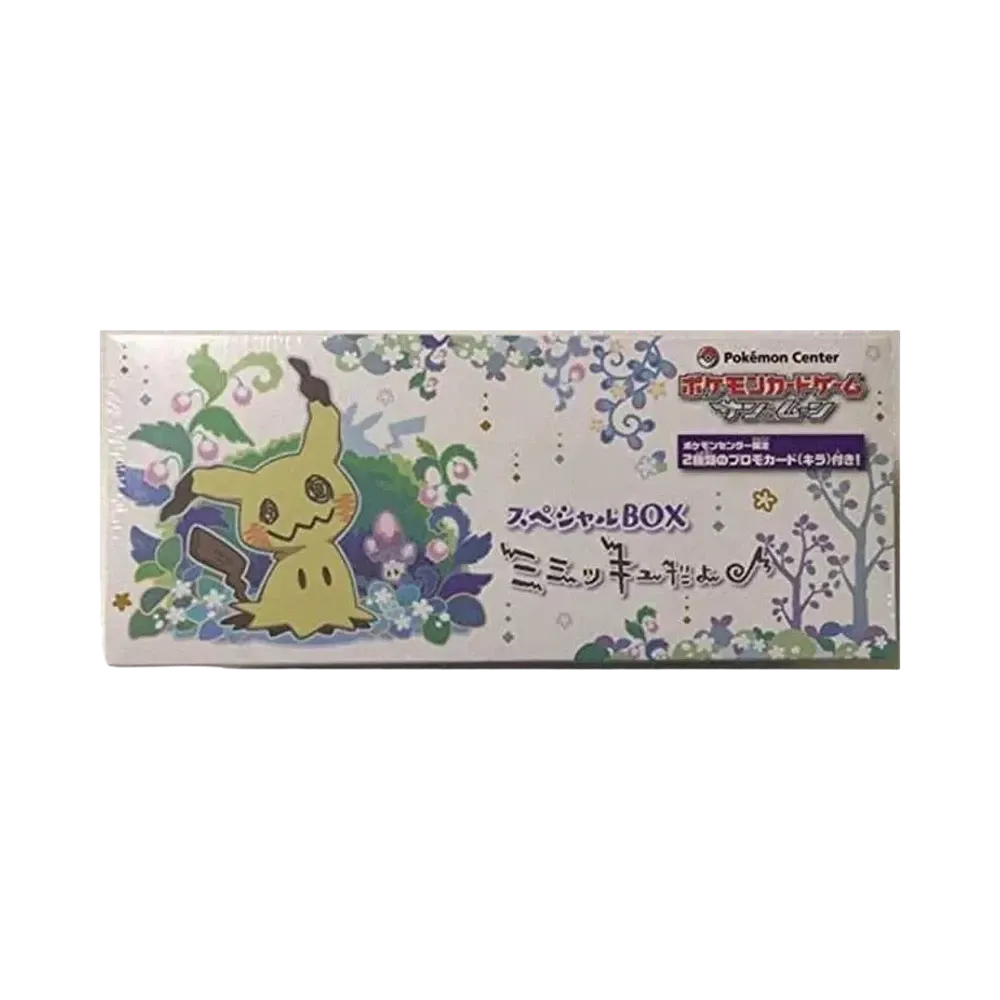 ポケモンカードゲーム サン&ムーン スペシャルBOX ミミッキュだよ
