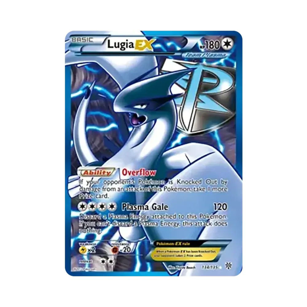 ルギアEX SR[BW7 074/070](拡張パック「プラズマゲイル」)通販・買取