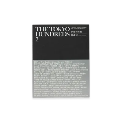 NEIGHBORHOOD 30TH Anniversary Exhibition The Tokyo Hundreds 2 "Black"