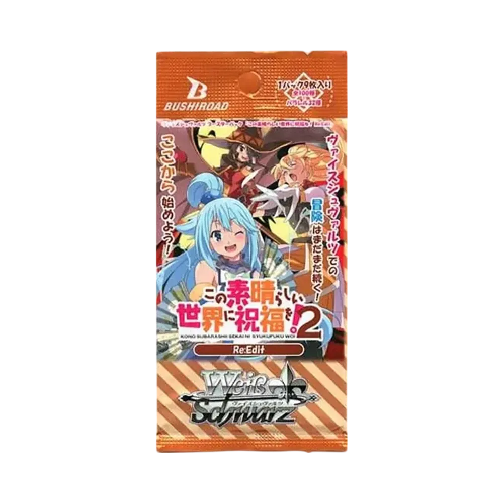 ヴァイスシュヴァルツ ブースターパック「この素晴らしい世界に祝福を! Re:Edit」パック