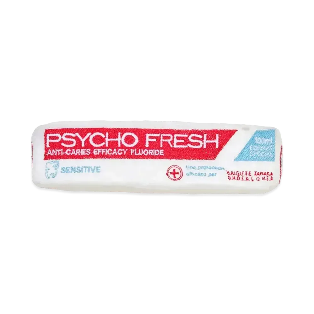 UNDERCOVER x Brigitte Tanaka Nylon Organza Pouch "White"