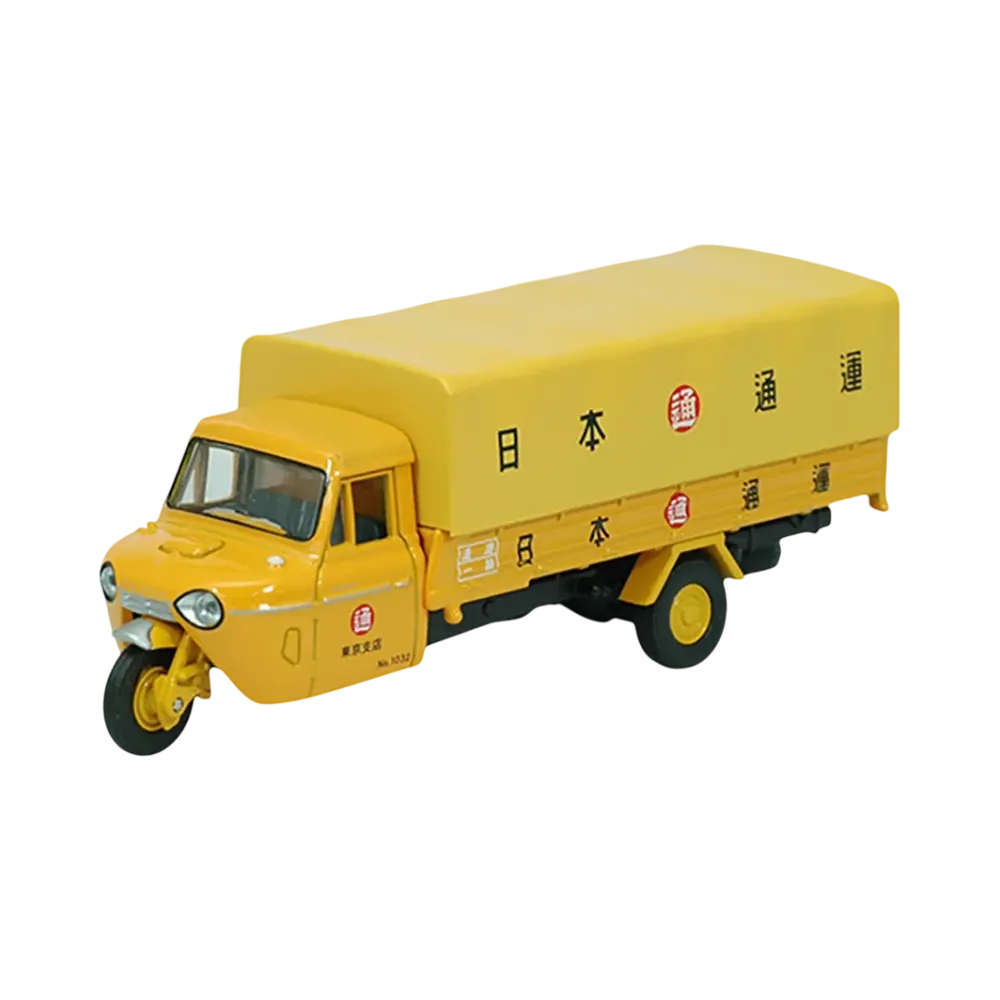 TOMYTEC "TOMICA LIMITED VINTAGE" 1/64 LV-51b Mazda T2000