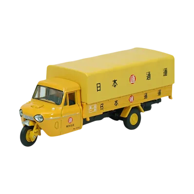 TOMYTEC "TOMICA LIMITED VINTAGE" 1/64 LV-51b Mazda T2000