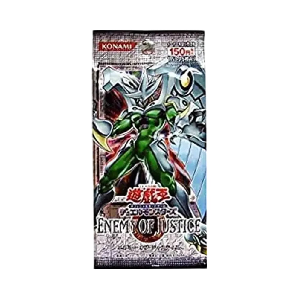 遊戯王OCG デュエルモンスターズ エネミー・オブ・ジャスティス パック