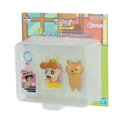BANDAI "Ichiban Kuji" -Crayon Shin-chan Summer Vacation- D Prize Sparkling Sunflower Displayful