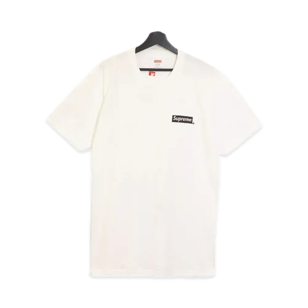 Supreme No More Shit Tee "White"
