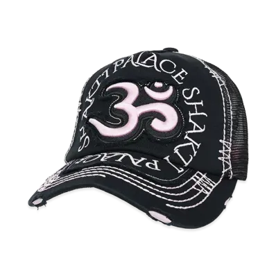 PALACE OM Distressed Trucker "Black"