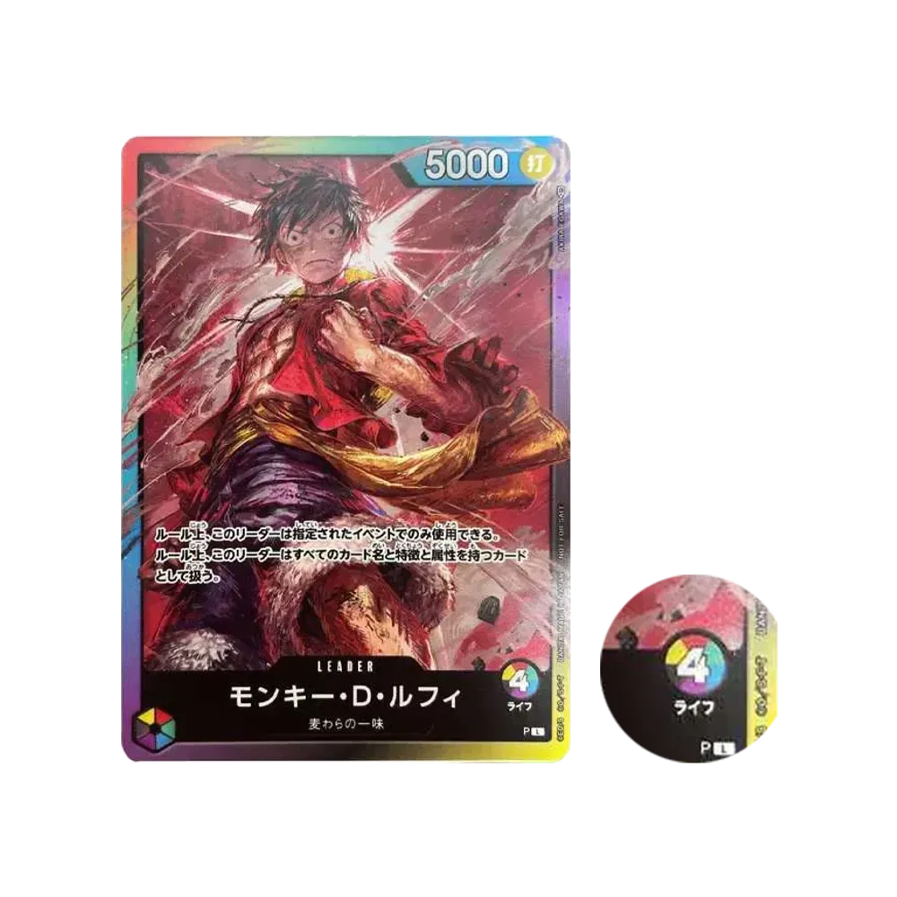 Monkey D Luffy L :Participation Prize :Pre-errata Life 4 [P] (8 Pack Battle)