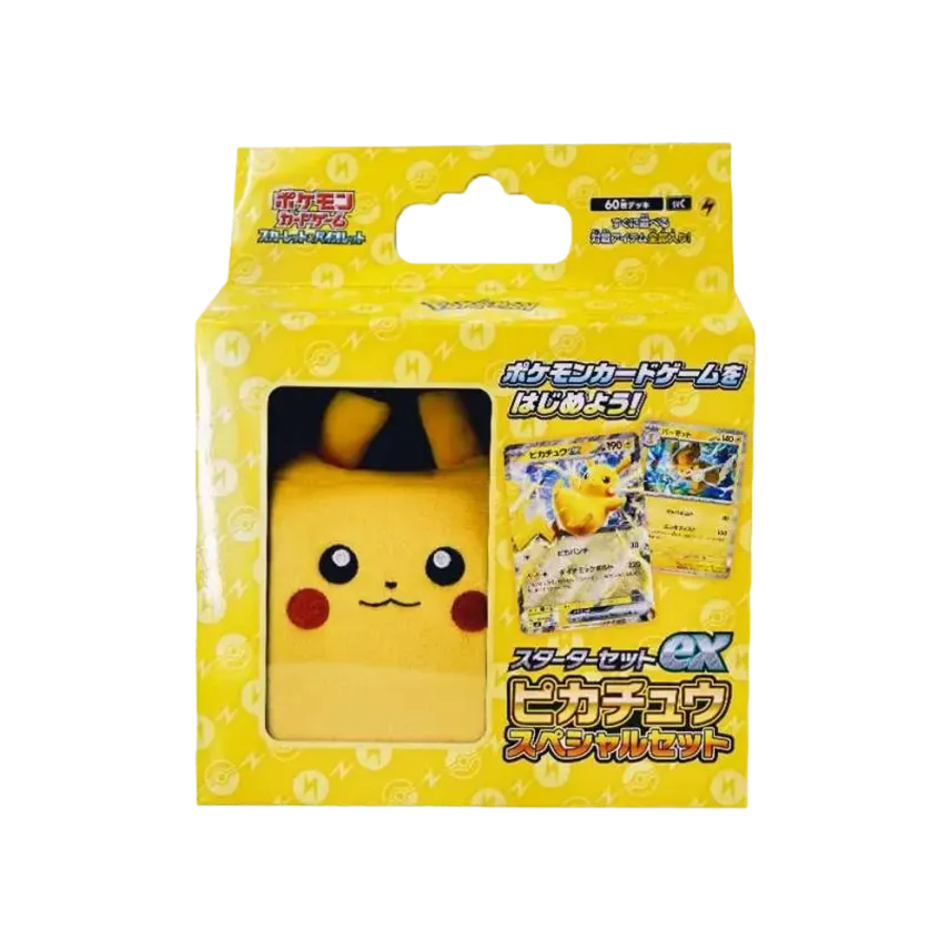 ポケモンカードゲーム スカーレット&バイオレット スターターセットex ポケモンカードゲーム スカーレット&バイオレット スターターセットex