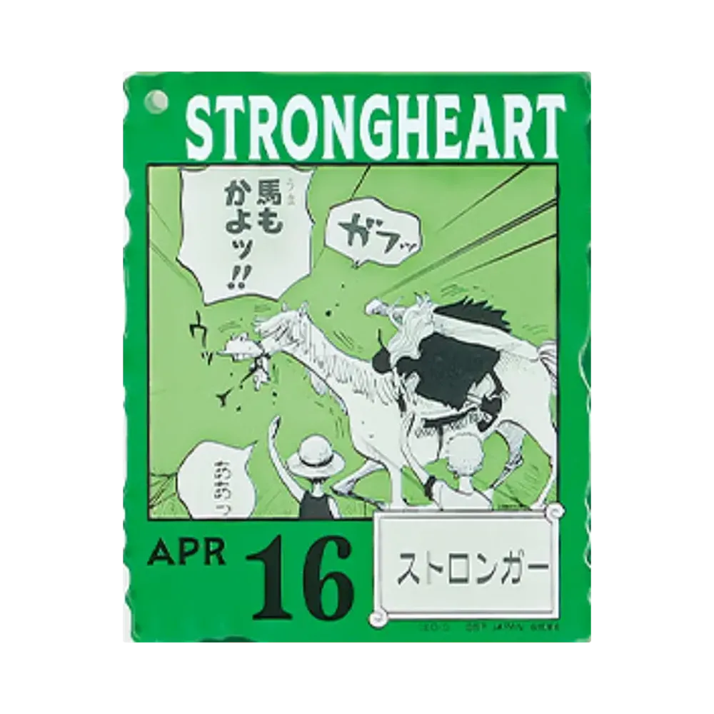 BANDAI "Ichiban Kuji" -ONE PIECE BASE SHOP Lottery 366DAYS OF BIRTHDAYS- Birth Month January-March Me Colors Acrylic Block Charm Prize 4/16 Stronger