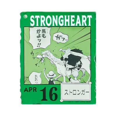 BANDAI "Ichiban Kuji" -ONE PIECE BASE SHOP Lottery 366DAYS OF BIRTHDAYS- Birth Month January-March Me Colors Acrylic Block Charm Prize 4/16 Stronger