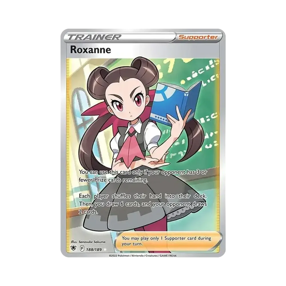 ツツジ SR[S9a 081/067](強化拡張パック「バトルリージョン」)通販