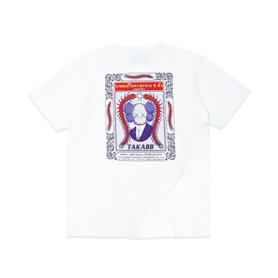 KAWS HOLIDAY Thailand Herbal Lozenges T-Shirt "White"