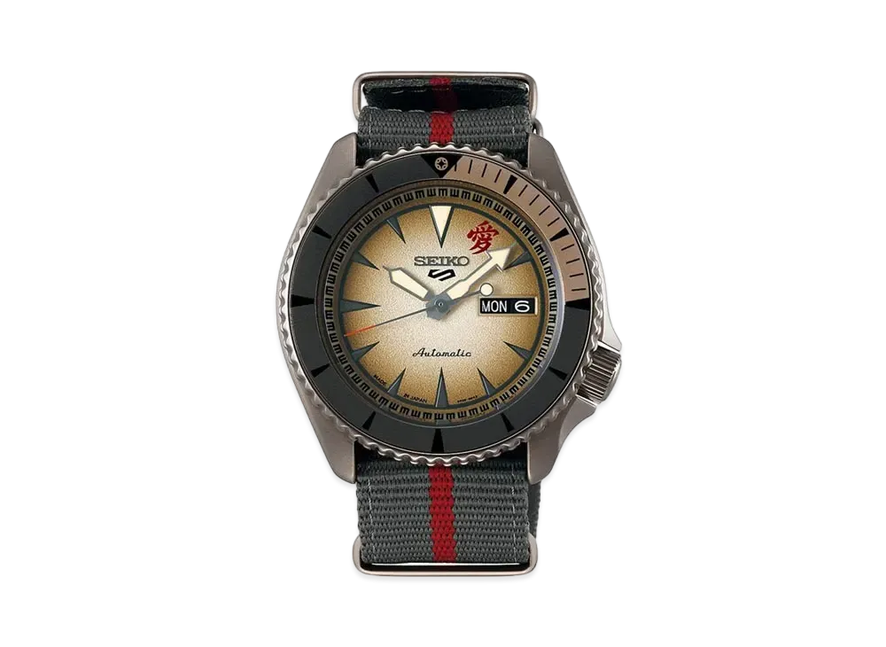 SEIKO 5 Sports Sense Style Limited SBSA093