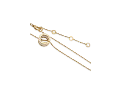 BVLGARI B Zero 1 Necklace "White"