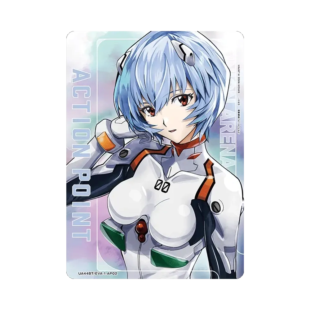 Action Point Card (Rei Ayamami) [UA44BT-EVA-1-AP02](Booster Pack "Evangelion: New Theatrical Edition")