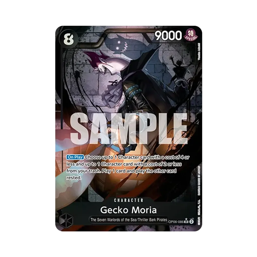 ゲッコー・モリア SR-P [OP06-086]【英語版】(ブースターパック「双璧の覇者」)