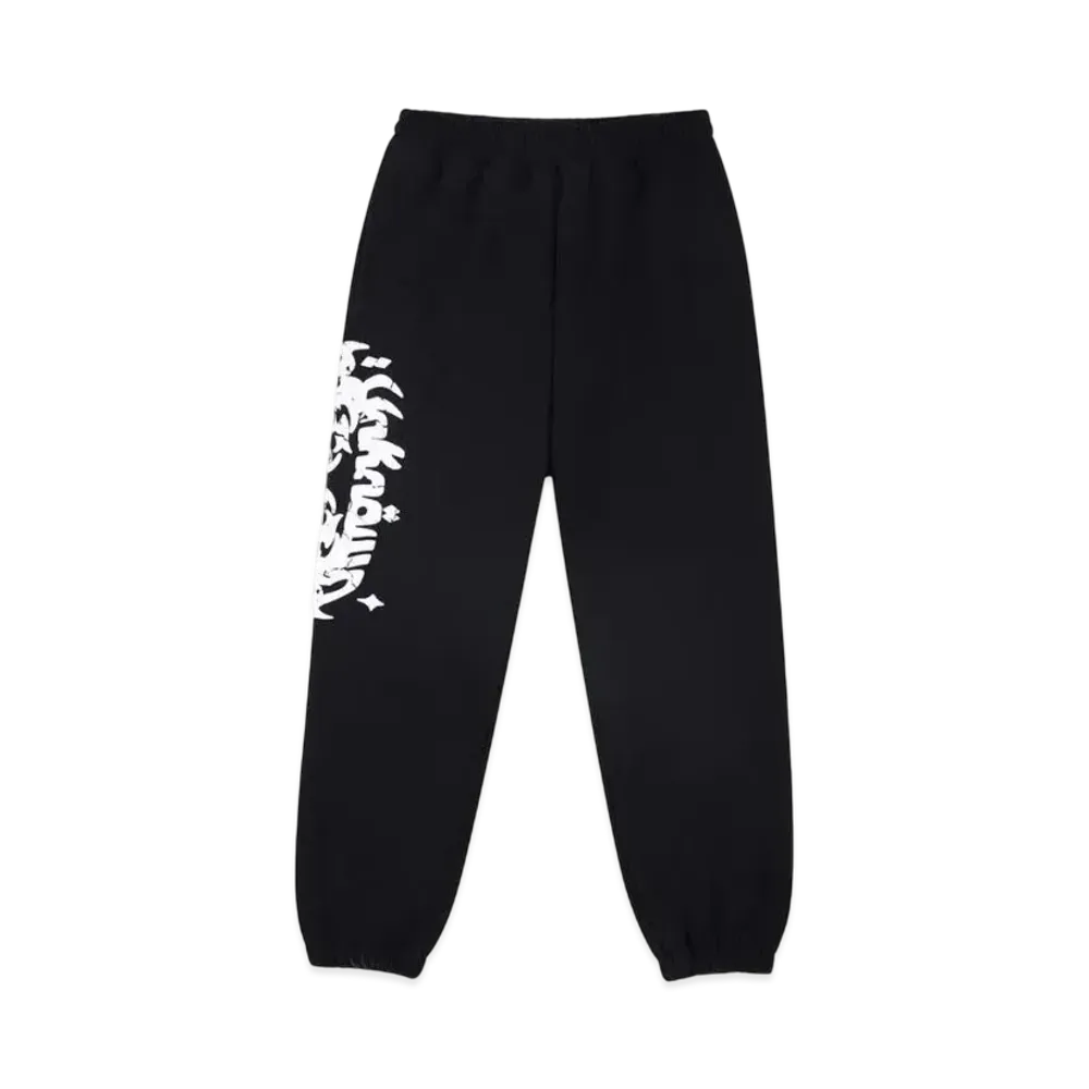 Unknown London Tribal Heart Logo Jogger "Black"