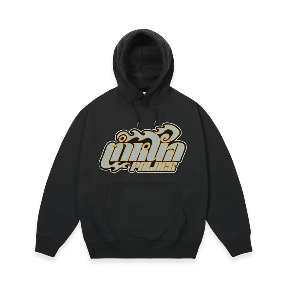 PALACE Muay Hood "Black"