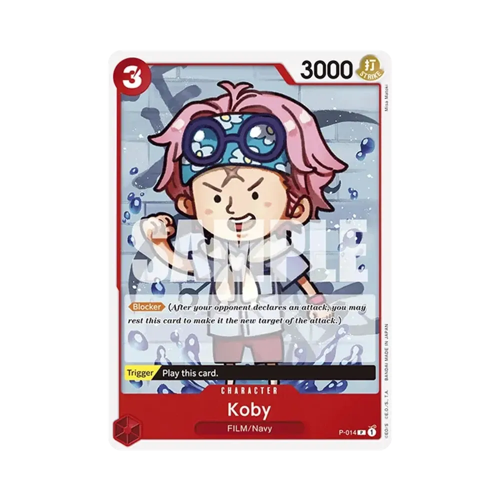 コビー P [P-014]【英語版】(プレミアムブースター「ONE PIECE CARD THE BEST」)